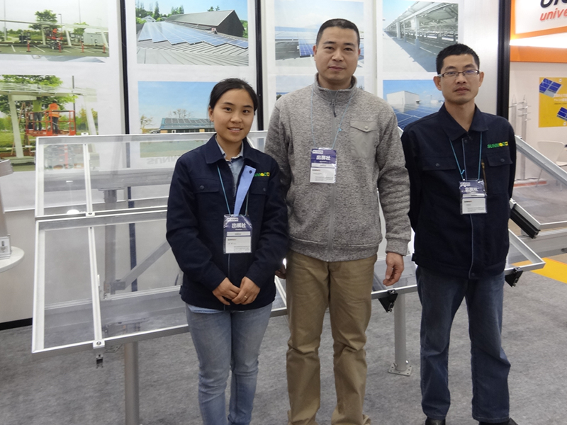 2015 Tokyo Exhibition